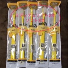 Sung Yeol様専用のサムネイル