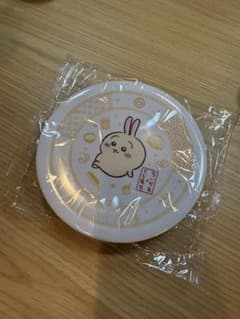 ちいかわ くら寿司 コラボ プレート 皿　うさぎのサムネイル