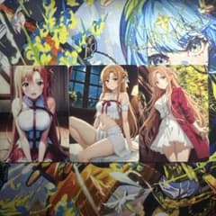 ウラシク コレクションカード 3枚セット - メルカリ