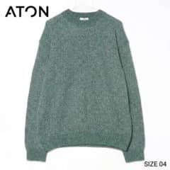 【新品未使用 50%OFF】ATON WOOL MOHAIR SWEATERのサムネイル