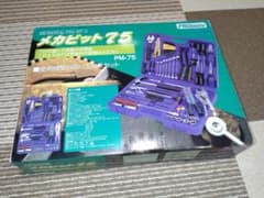 家庭用補修工具セット メカビット75　PM-75のサムネイル