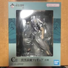 伏黒甚爾フィギュアのサムネイル