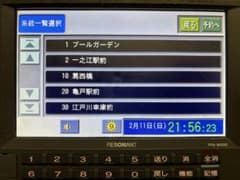 FC-7000用データカード音声合成　長崎県営バスデータカード m76618974282_1.jpg?1771176732