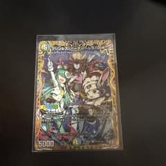 プリンセス・パーティ〜シラハの絆〜のサムネイル