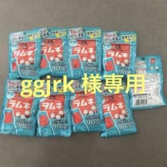 森永　ラムネのサムネイル