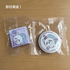 ちいかわ くら寿司 モモンガ 缶バッジ ピンバッジ セット アクリルマグネットのサムネイル