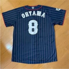 阪神タイガース　大山　ユニフォームのサムネイル