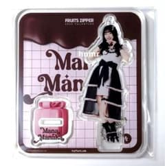 m76621552123_1.jpg?1727261869