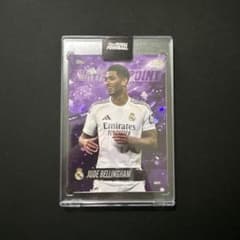【25枚限定】Jude Bellingham ベリンガム レアル サッカーカード ベリンガム Topps Total Football 25シリ - メルカリ