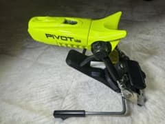 look pivotのサムネイル