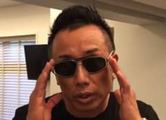 ★ヴィンテージ☆長渕剛　 Don't Think Twice　着用　サングラス ☆ヴィンテージ☆長渕剛 Don't Think Twice 着用 サングラス