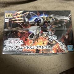 HG　バルバトスルプスレクス　ガンプラのサムネイル