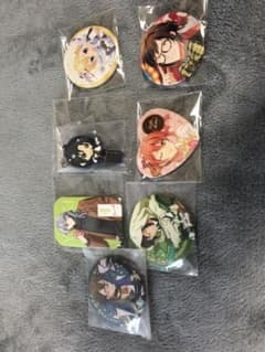 アイナナセットのサムネイル