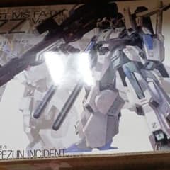 MG FAZZ verkaのサムネイル