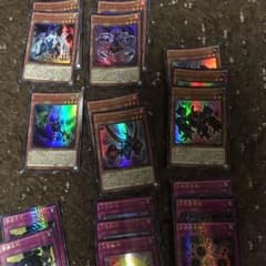 方界デッキパーツのサムネイル
