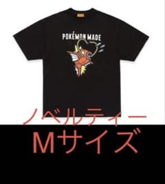 HUMAN MADE Pokemon Made Graphic コイキング - メルカリ Human Made ポケモン Pokemon コイキング Lサイズ