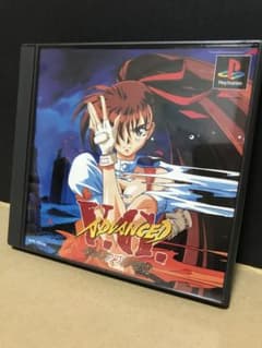 【レア物】PS アドバンスドヴァリアブル・ジオ オートデモ/体験版　非売品 Amazon.co.jp: アドヴァンスト ヴァリアブル・ジオ : Video Games
