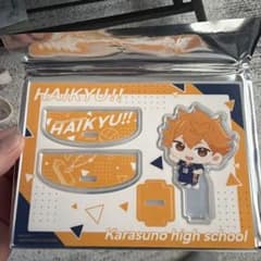 ハイキュー一番くじのサムネイル