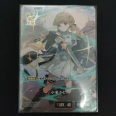 いっぬ様 リクエスト 2点 まとめ商品 - メルカリ