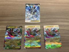 ポケモンカード メガゼラオラex SAR RRのサムネイル