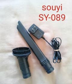 【mimi様専用】souyi SY-089 コードレススティック掃除機 付属品のサムネイル