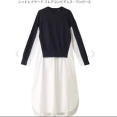 ENFOLD エンフォルド シャツニット ドッキングレイヤードワンピース