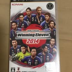 ウイニングイレブン2014のサムネイル