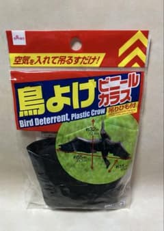 m76625143678_1.jpg?1749607457