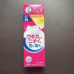 【新品】メンソレータム リフレア デオドラントクリーム 25gのサムネイル