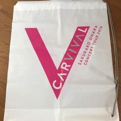 ⚠️ベイス様専用⚠️大原櫻子グッズのサムネイル