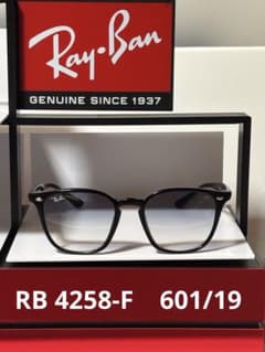 ★極美品★RB4258-F 601/19 ★啓之輔さん着用★RayBan★ ☆極美品☆RB4258-F 601/19 ☆啓之輔さん着用☆RayBan☆ - メルカリ