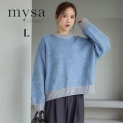 [Brand New with Tags] Rina Tanaka Shimamura Long-Sleeve Knit Sweater, Color Blocking, Blue, Size L, Loose Fit