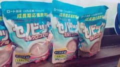 セノビック ココア味のサムネイル