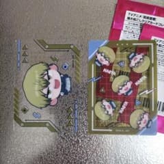 Jujutsu Kaisen Zenin Naoya Original Illustration Clear Card Collection