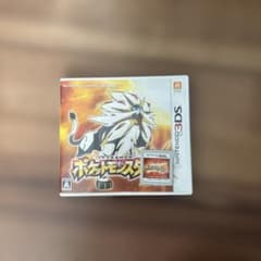ポケットモンスター サン Nintendo 3DSのサムネイル