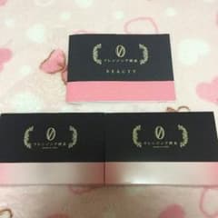 A.mama☆プロフ読んでください！様 専用(^^)！のサムネイル