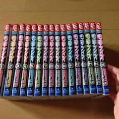☆白兎様お取り置き中☆電撃デイジー全16巻のサムネイル