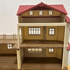シルバニアファミリー 赤い屋根の大きなお家のサムネイル