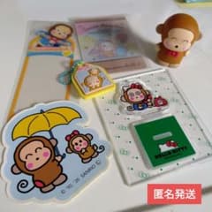 【レア】サンリオ おさるのもんきち キャラクターグッズ セット　まとめ売り