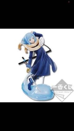 1番くじ 転生したらスライムだった件 転スラ A賞のサムネイル