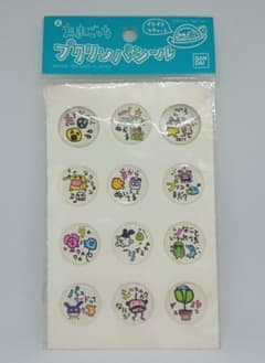 たまごっち プクリンパシールのサムネイル