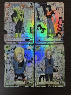 ドラゴンボールカードコミパラ風 人造人間カード4枚セット 海外製