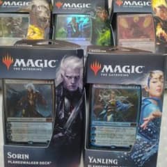 MTG 基本セット2020 プレインズウォーカーデッキ 英語版 5種セット