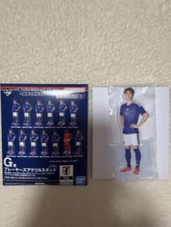 一番くじ　サッカー日本代表　G賞　中村敬斗　アクリルスタンドのサムネイル