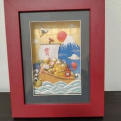 アート　絵画　シャドーボックス　船　置物　インテリア　工芸品　美術品　A1497 シャドーボックス 宝船 - メルカリ