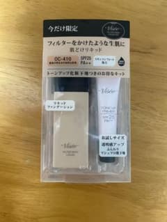 ヴィセ リシェ フィルタースキン リキッド キットのサムネイル