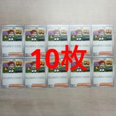 インフルエンサーの紹介 10枚 HIKAKIN ヒカキン - メルカリ