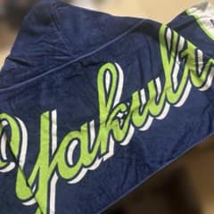 甲子園タオル 近江 高校野球 | Shop at Mercari from Japan! | Buyee