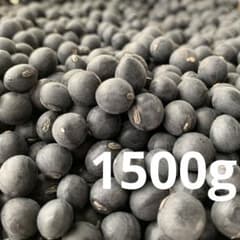 黒豆　1500gのサムネイル