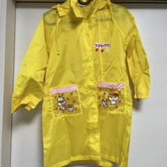 SANRIO レインコート イエロー　レトロのサムネイル